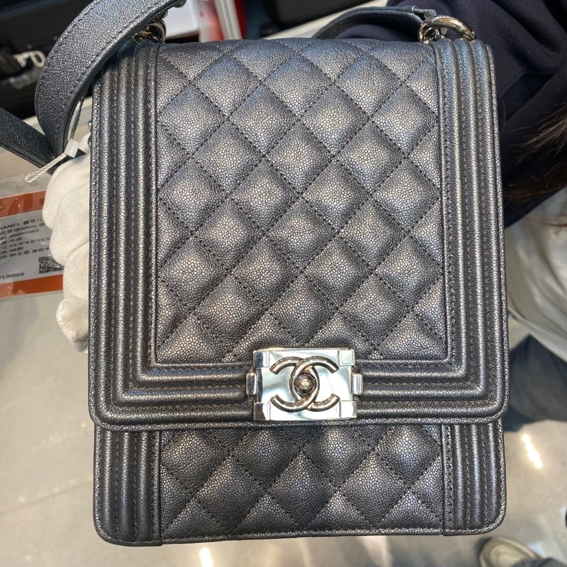 Chanel Flap Shoulder Bag - Almora Bags