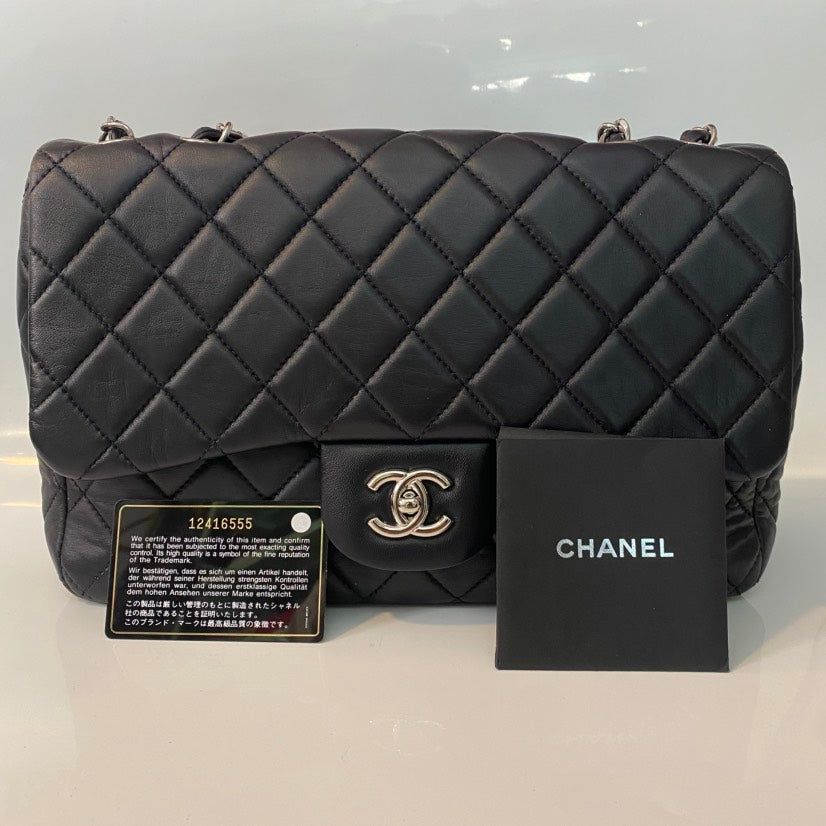 Chanel Classic Flap Shoulder Bag - Almora Bags