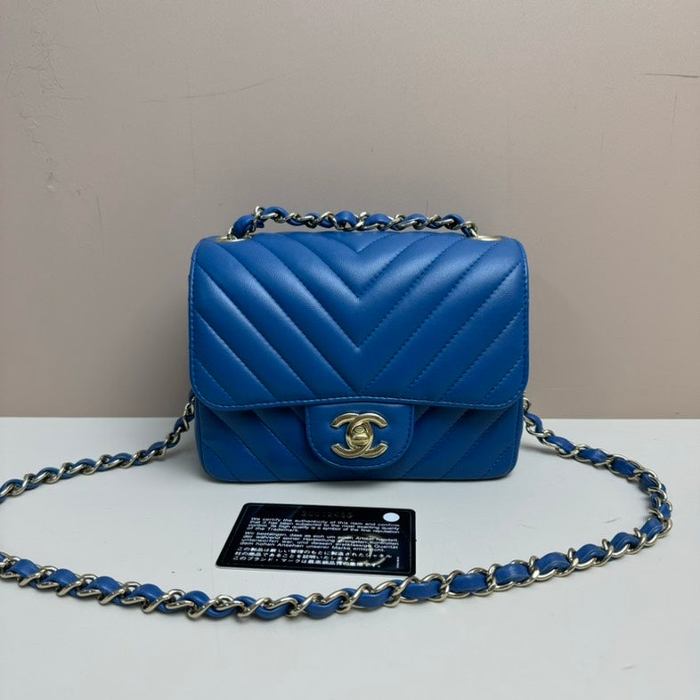 Chanel Flap Crossbody Bag - Almora Bags