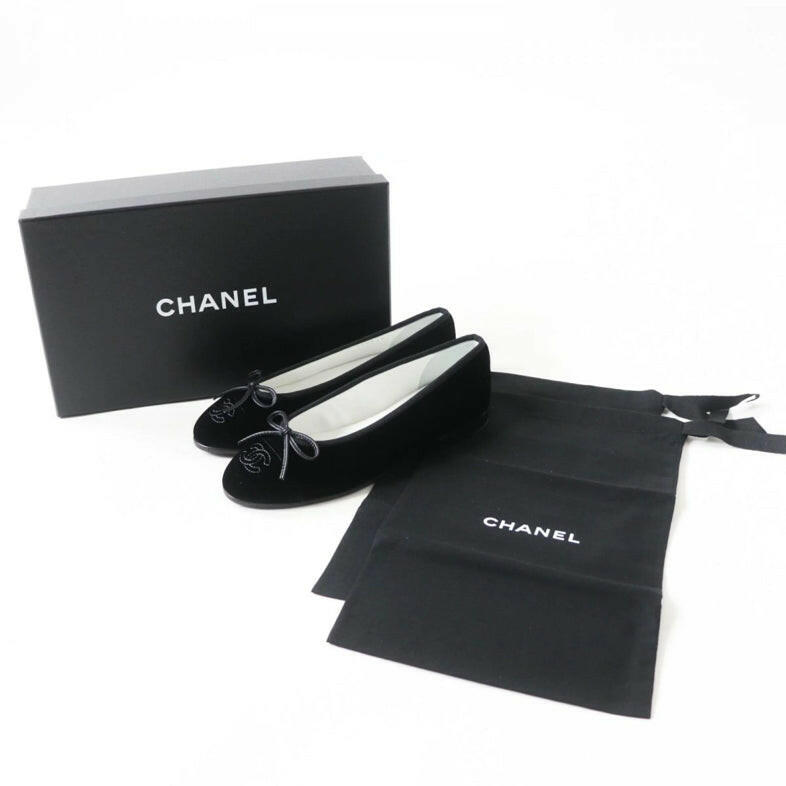 Chanel Handbag Bag - Almora Bags