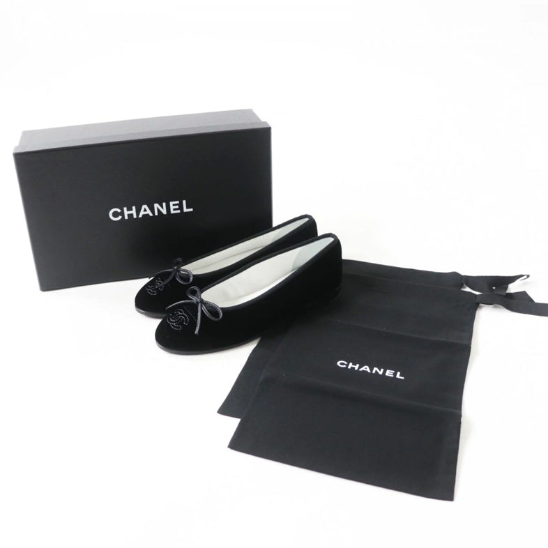 Chanel Handbag Bag - Almora Bags