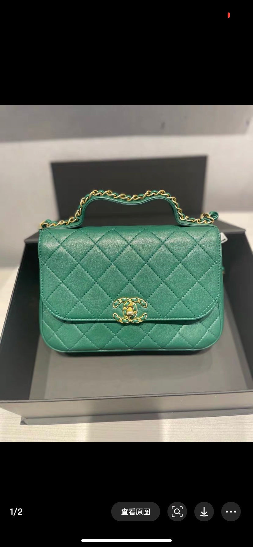 Chanel Crossbody Bag - Almora Bags