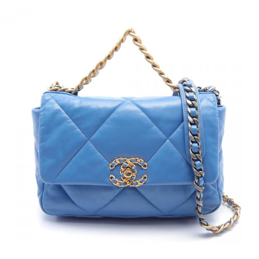 Chanel Matelassé Shoulder Bag - Almora Bags