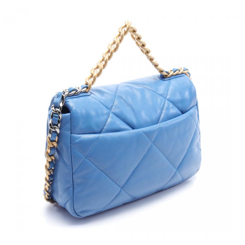 Chanel Matelassé Shoulder Bag - Almora Bags