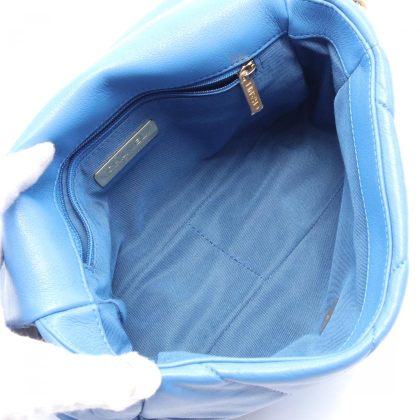 Chanel Matelassé Shoulder Bag - Almora Bags