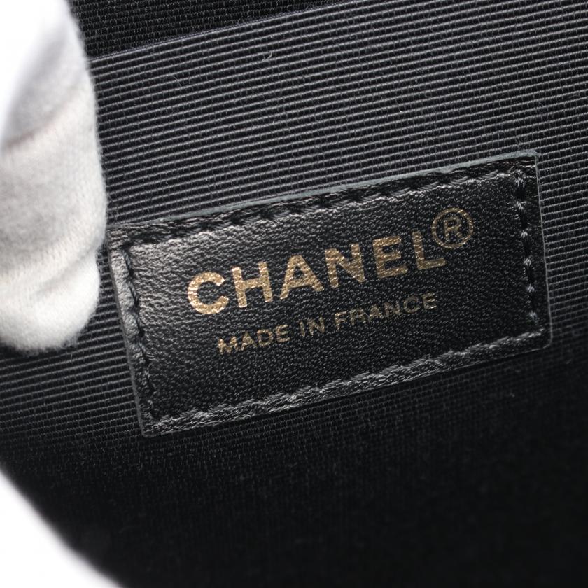 Chanel Tote Bag - Almora Bags