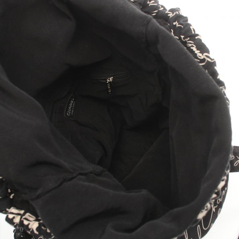 Chanel Tote Bag - Almora Bags