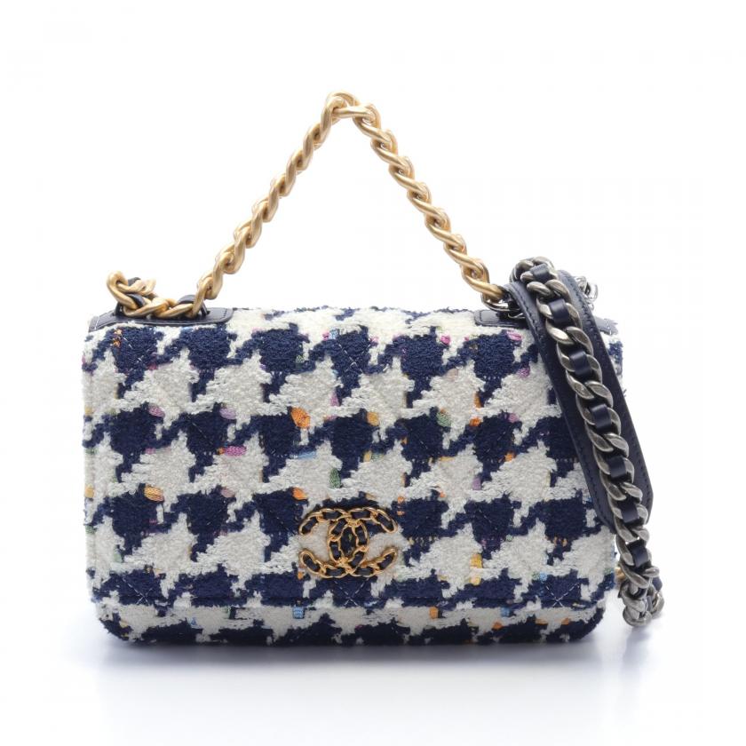 Chanel Handbag Bag - Almora Bags