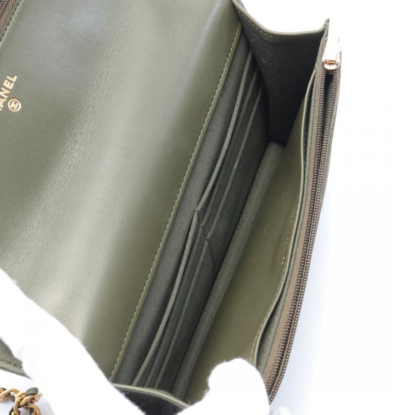 Chanel Matelassé Handbag Bag - Almora Bags