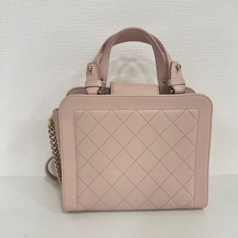 Chanel Handbag Bag - Almora Bags