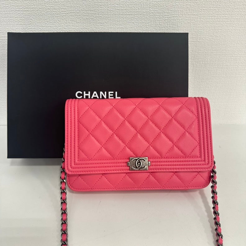 Chanel Boy Crossbody Bag - Almora Bags