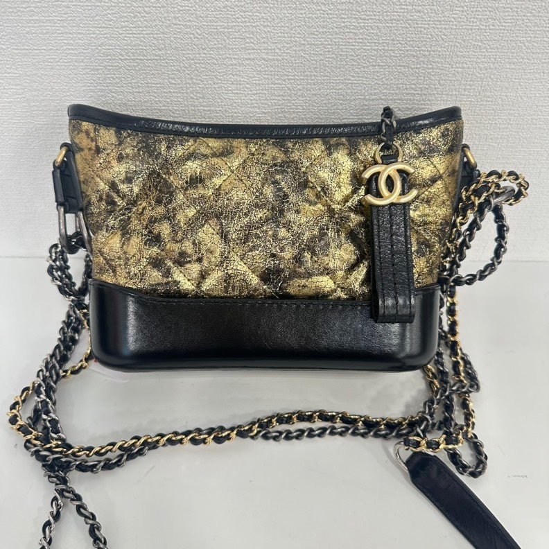 Chanel Gabrielle Handbag Bag - Almora Bags