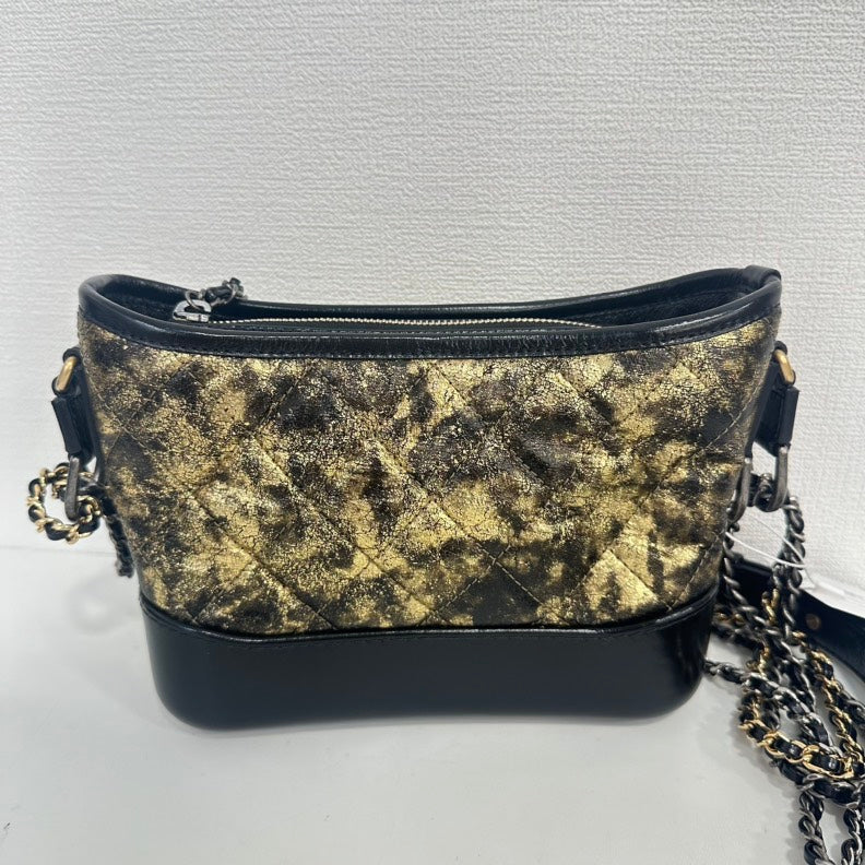 Chanel Gabrielle Handbag Bag - Almora Bags