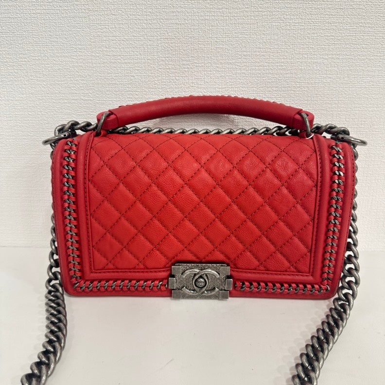 Chanel Boy Handbag Bag - Almora Bags