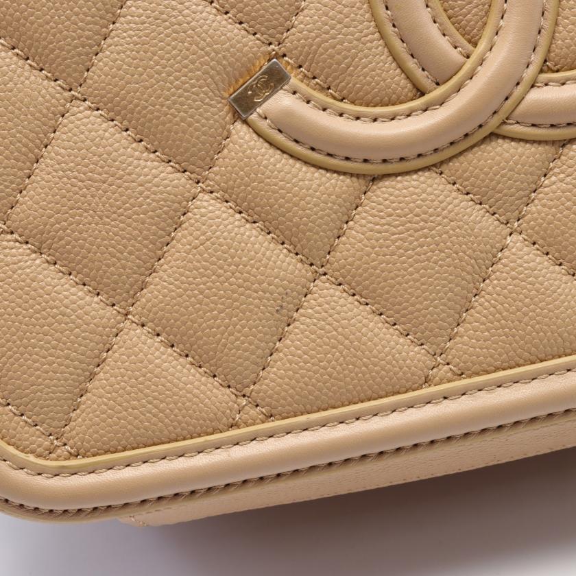 Chanel Matelassé Shoulder Bag - Almora Bags