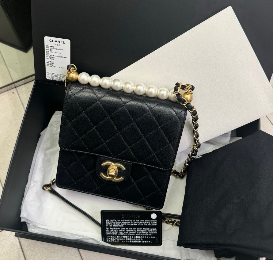 Chanel Flap Shoulder Bag - Almora Bags
