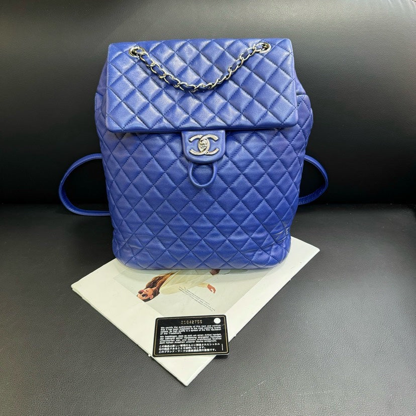 Chanel Backpack Bag - Almora Bags