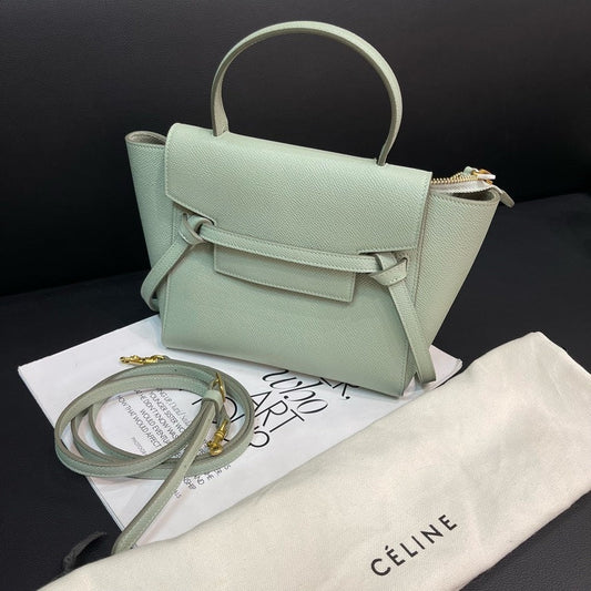 Luxury CELINE Green Bag 21x20x11