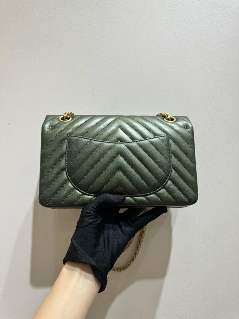 Chanel Handbag Bag - Almora Bags