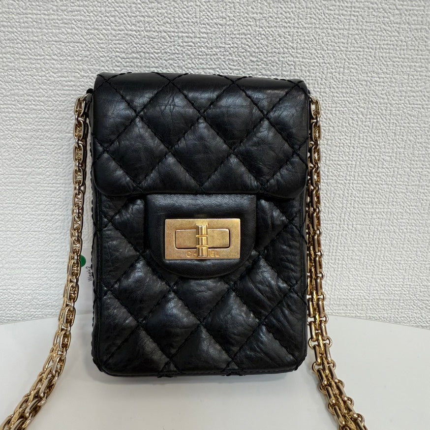 Chanel Mini Crossbody Bag - Almora Bags