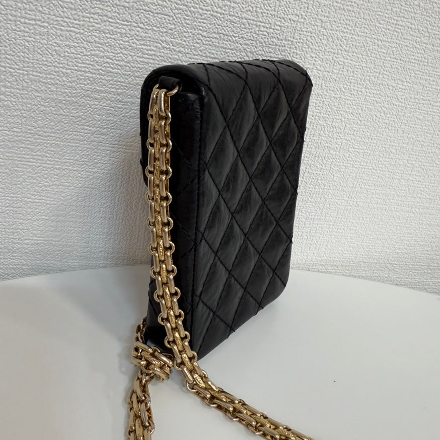 Chanel Mini Crossbody Bag - Almora Bags