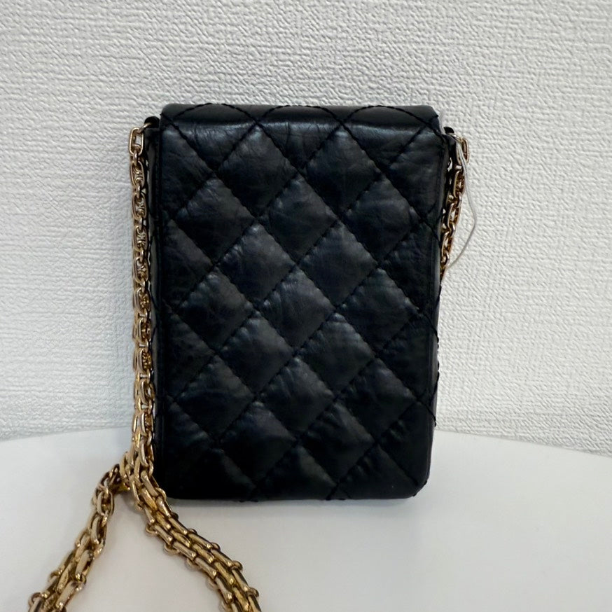 Chanel Mini Crossbody Bag - Almora Bags