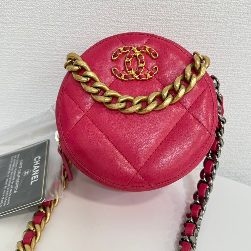 Chanel Crossbody Bag - Almora Bags