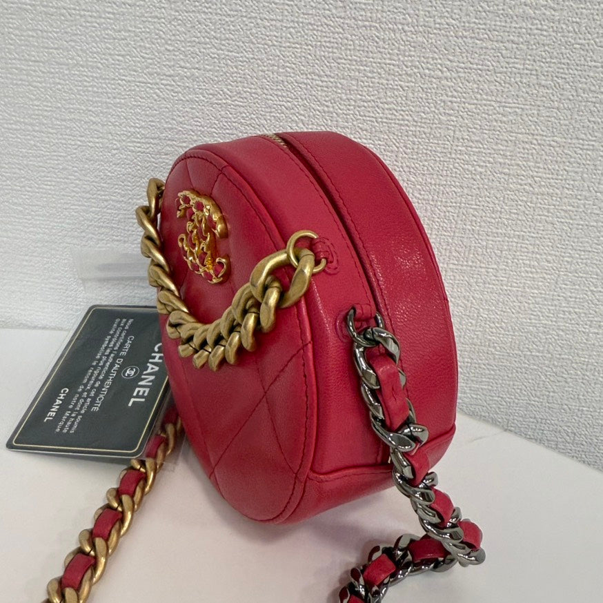 Chanel Crossbody Bag - Almora Bags