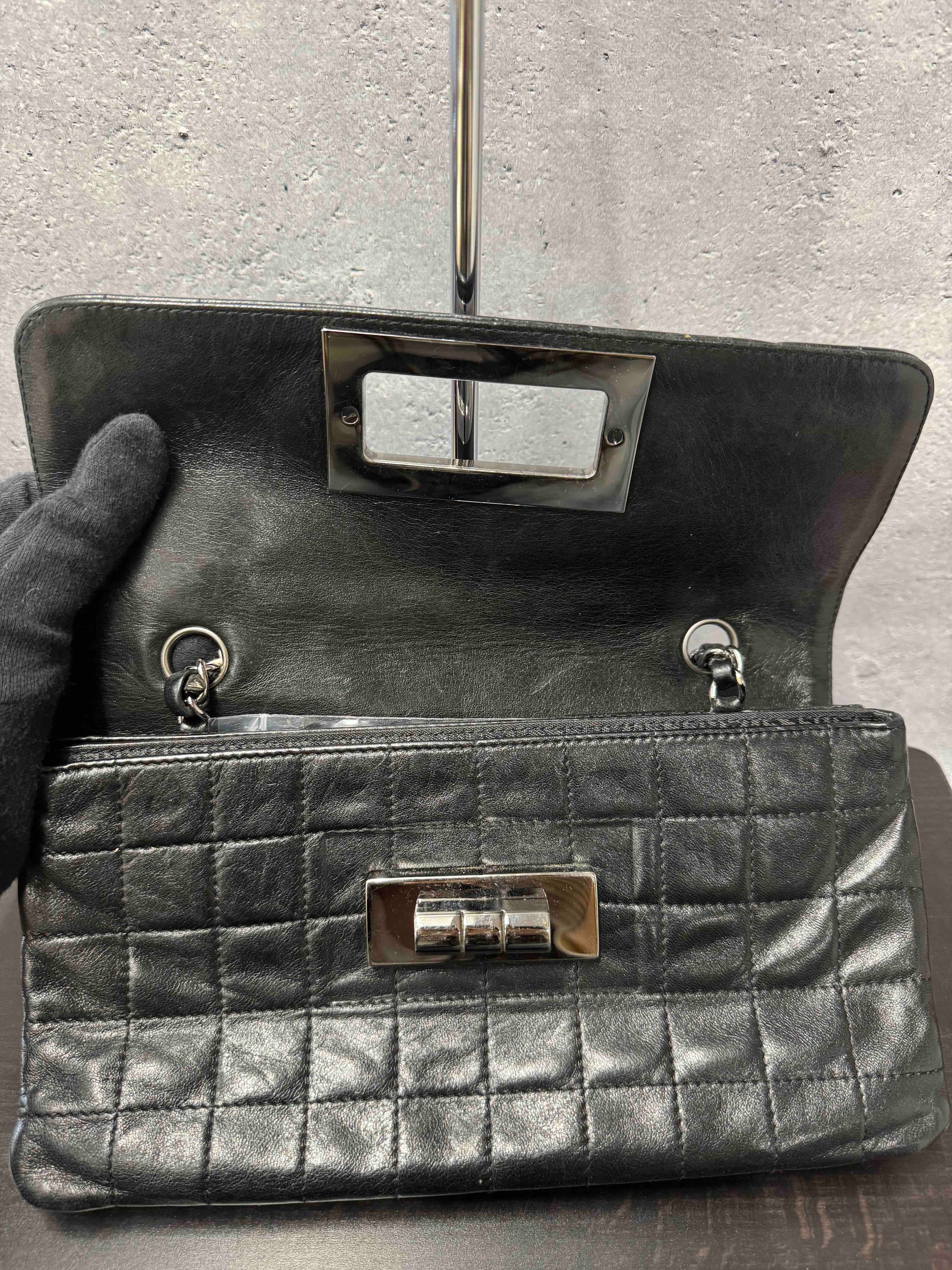 Chanel Flap Shoulder Bag - Almora Bags
