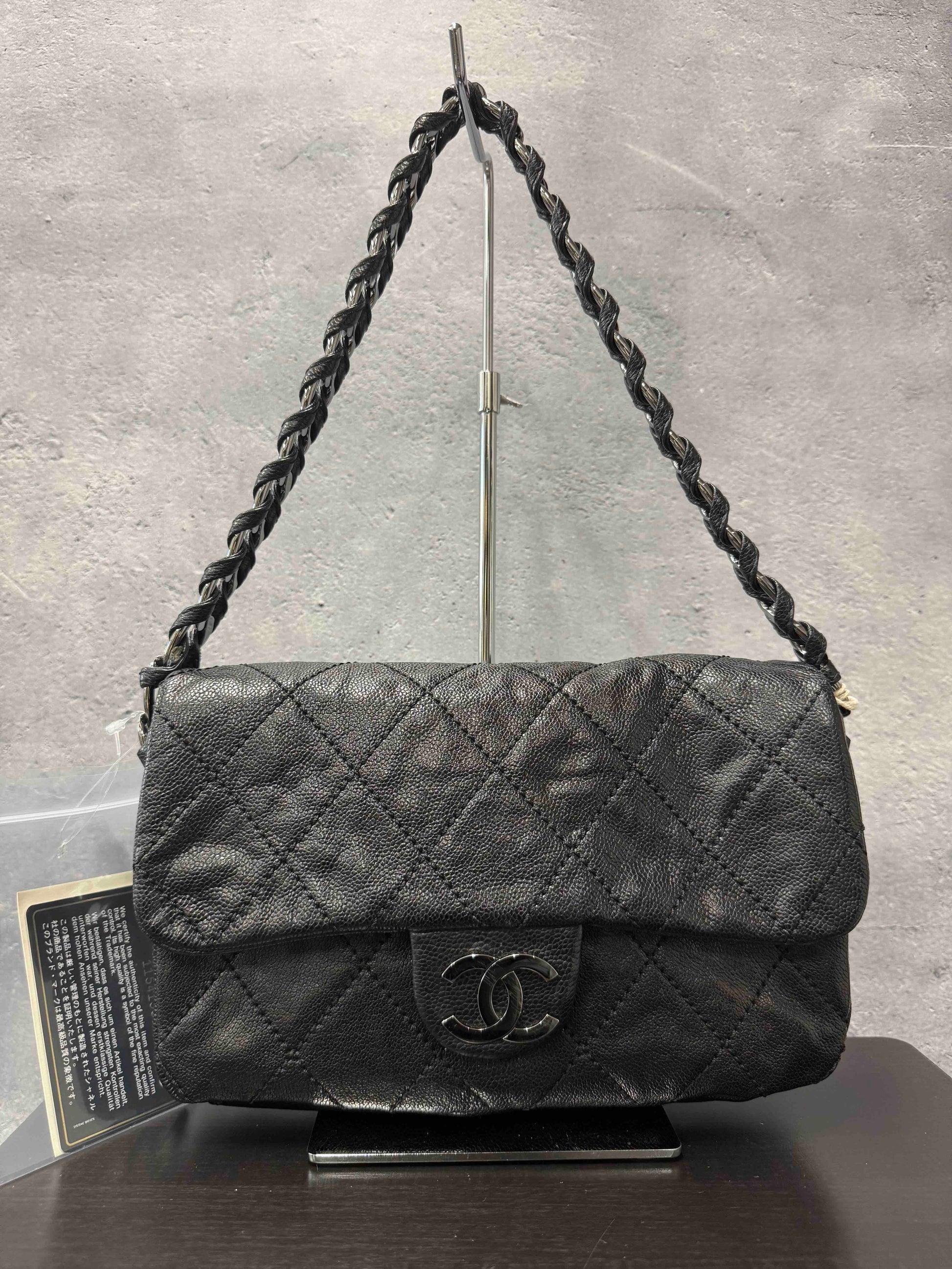 Chanel Flap Shoulder Bag - Almora Bags