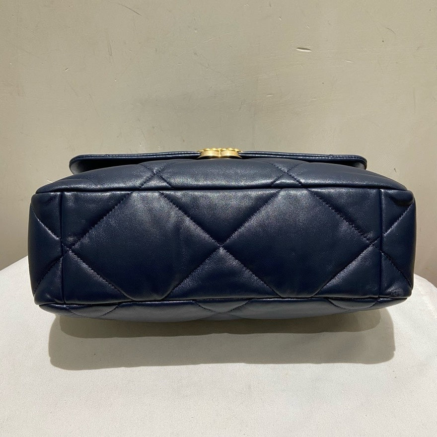 Chanel Crossbody Bag - Almora Bags