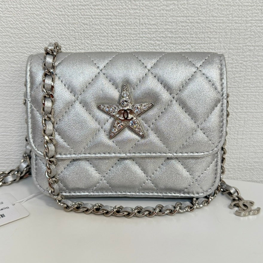 Chanel Crossbody Bag - Almora Bags