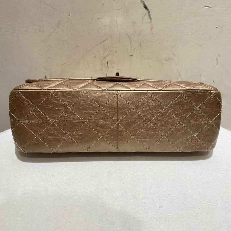 Chanel Shoulder Bag - Almora Bags