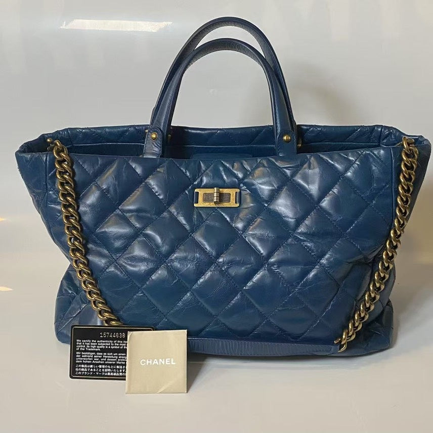 Chanel Tote Bag - Almora Bags
