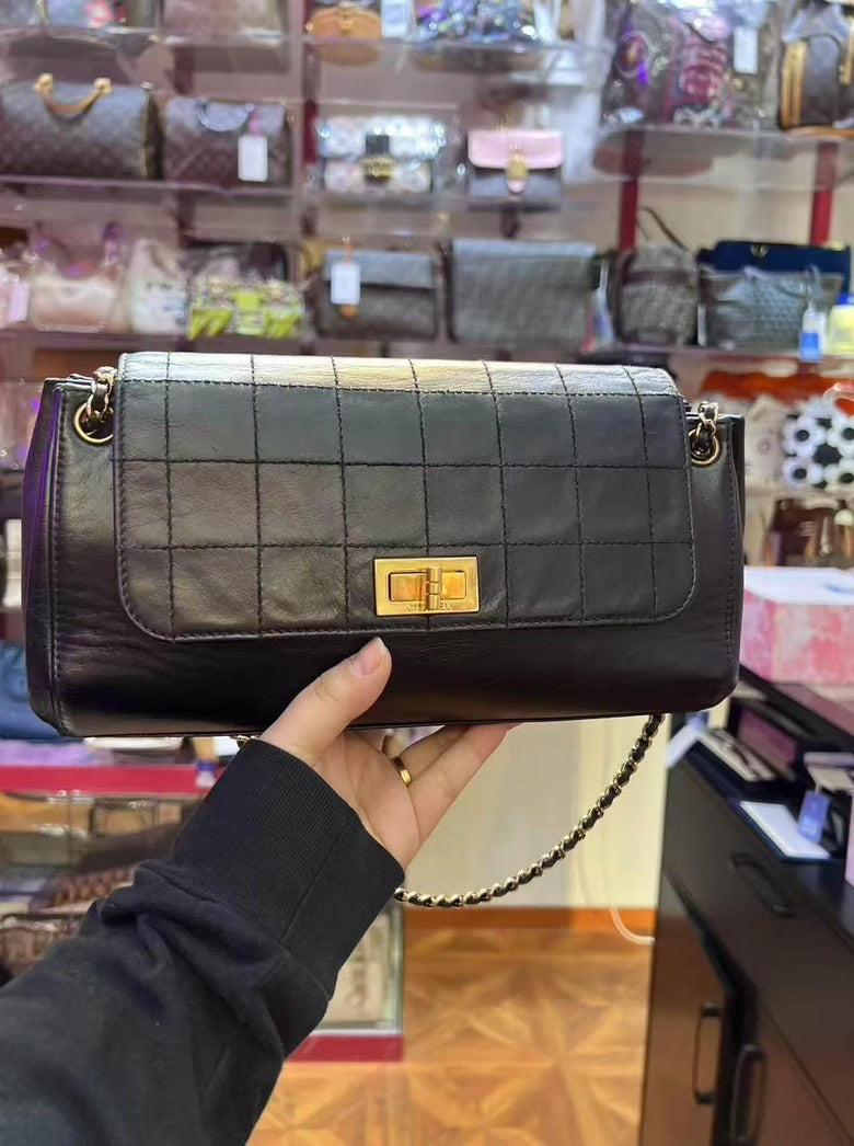 Chanel Flap Shoulder Bag - Almora Bags