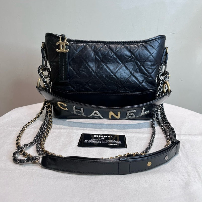 Chanel Gabrielle Shoulder Bag - Almora Bags