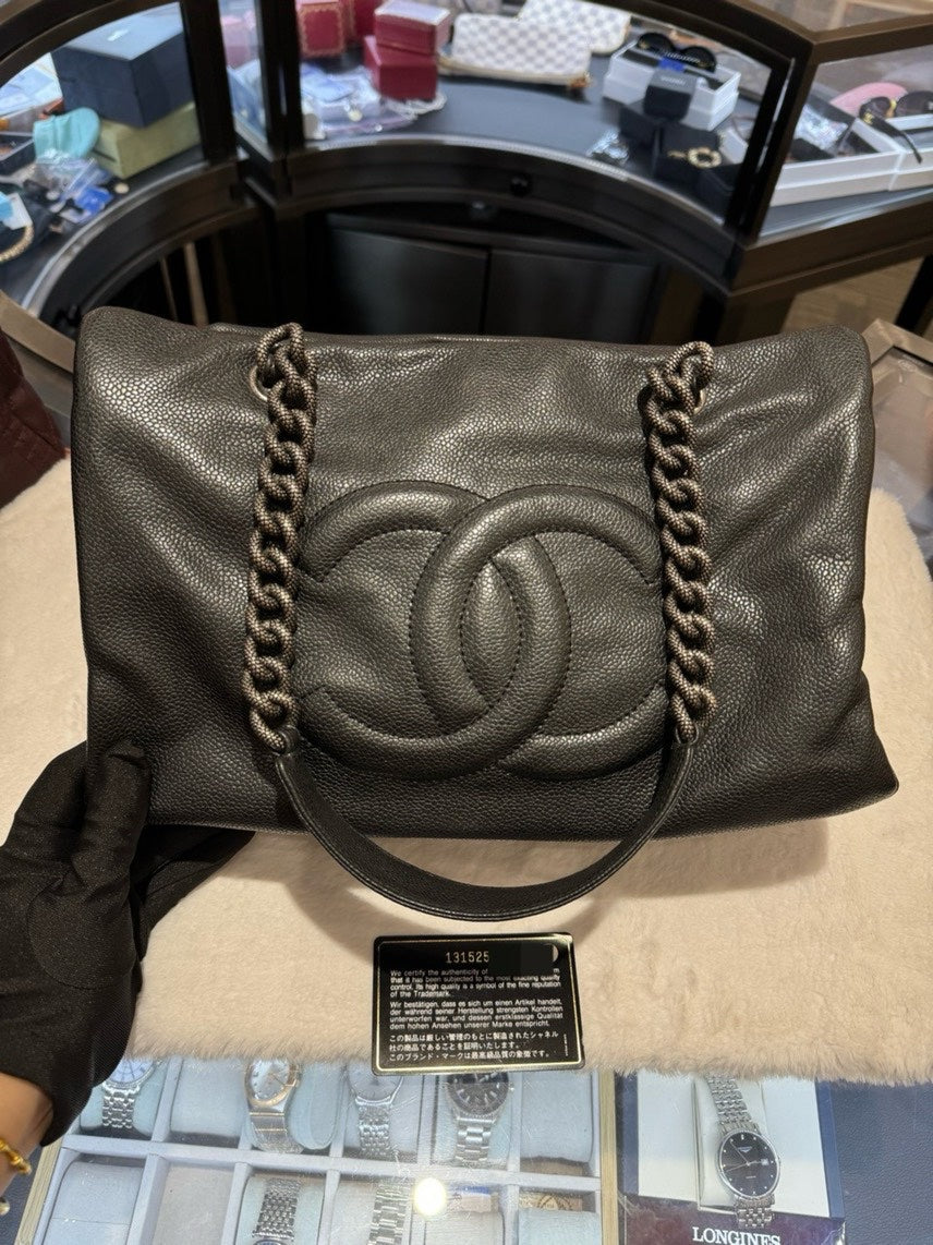 Chanel Tote Bag - Almora Bags