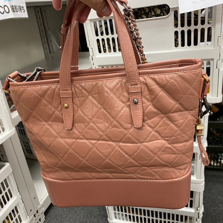 Chanel Gabrielle Shoulder Bag - Almora Bags