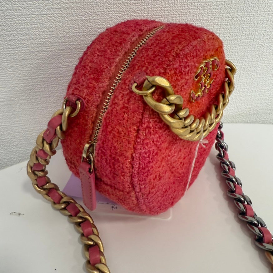 Chanel Crossbody Bag - Almora Bags