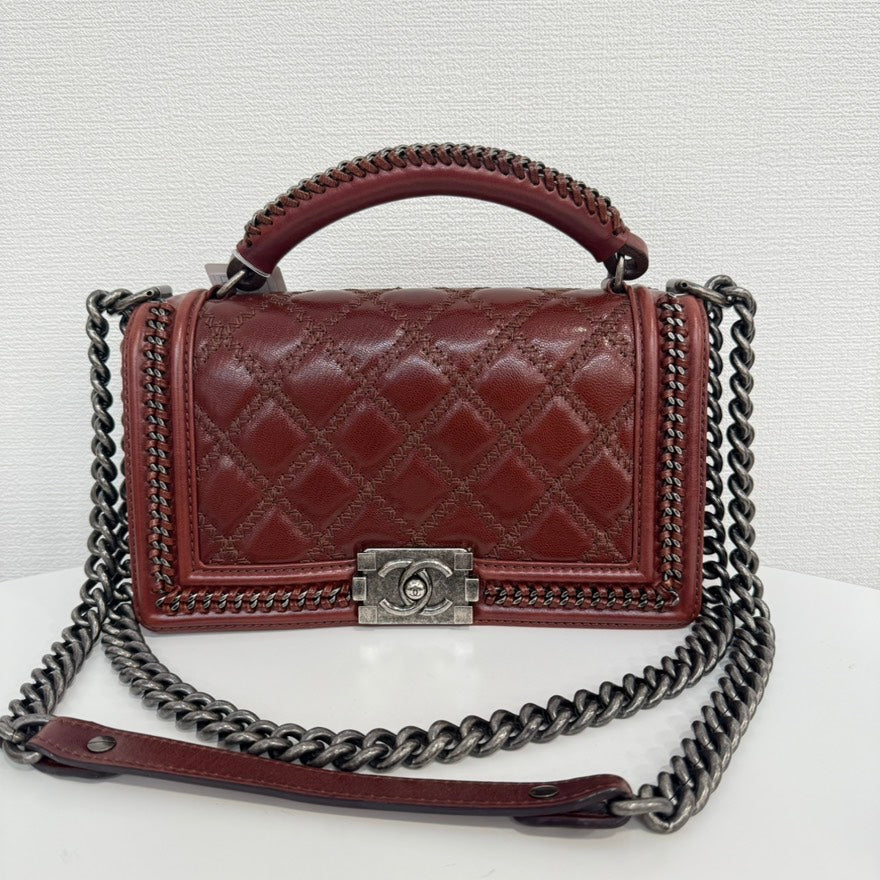 Chanel Boy Handbag Bag - Almora Bags
