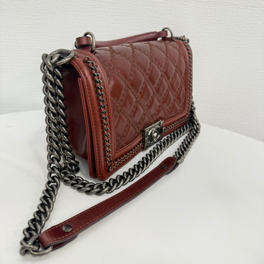 Chanel Boy Handbag Bag - Almora Bags