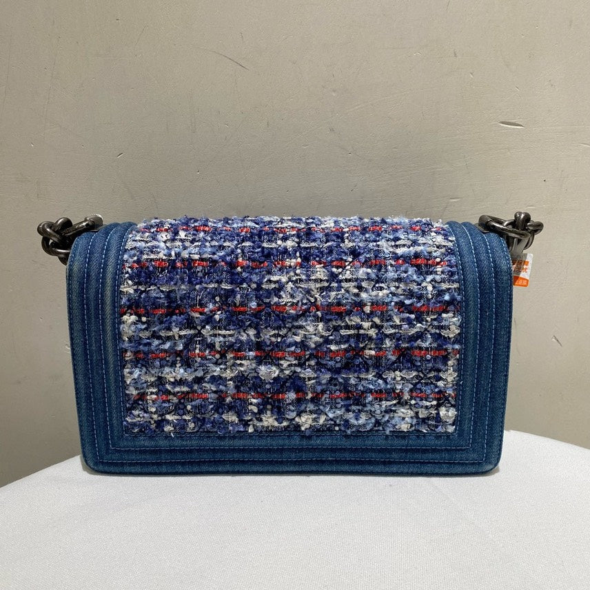 Chanel Boy Handbag Bag - Almora Bags