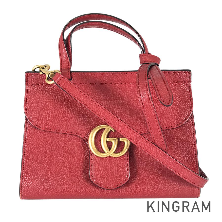 Gucci Twist Leather Shoulder Bag