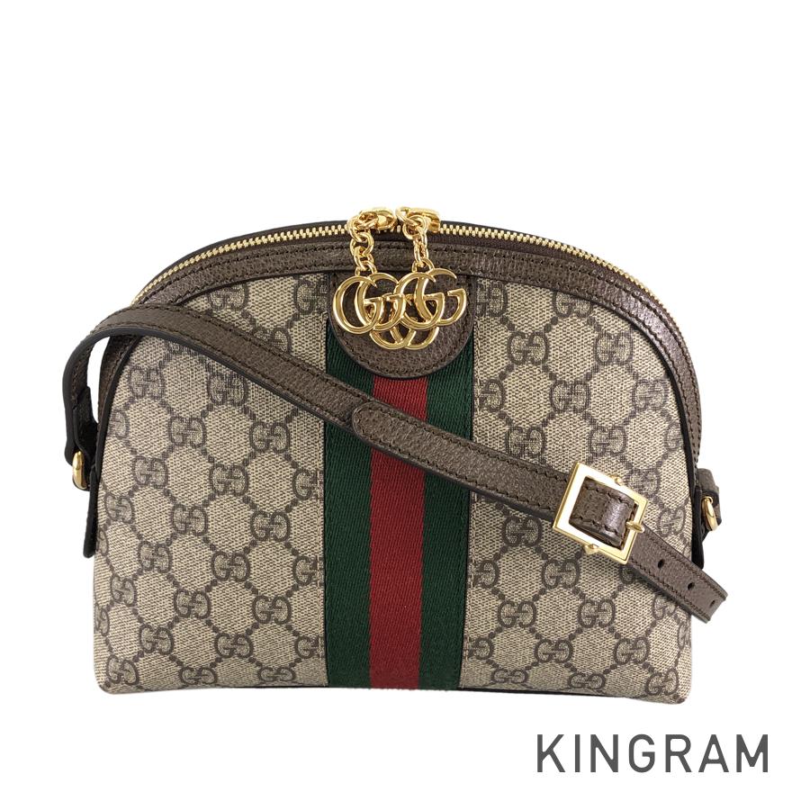 Gucci Twist Leather Shoulder Bag
