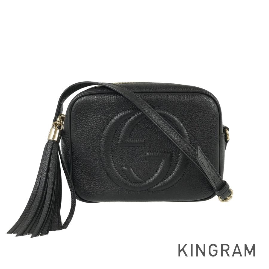 Gucci Leather Shoulder Bag