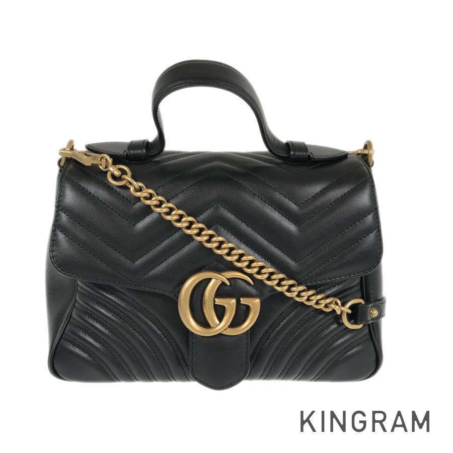 Gucci Leather Shoulder Bag