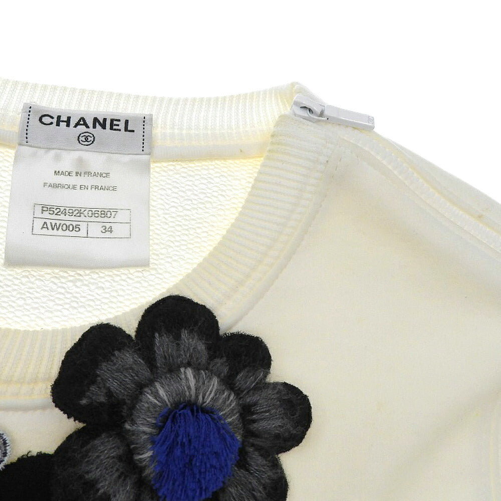 Chanel Camellia Motif Trainer Classic Flap Tote