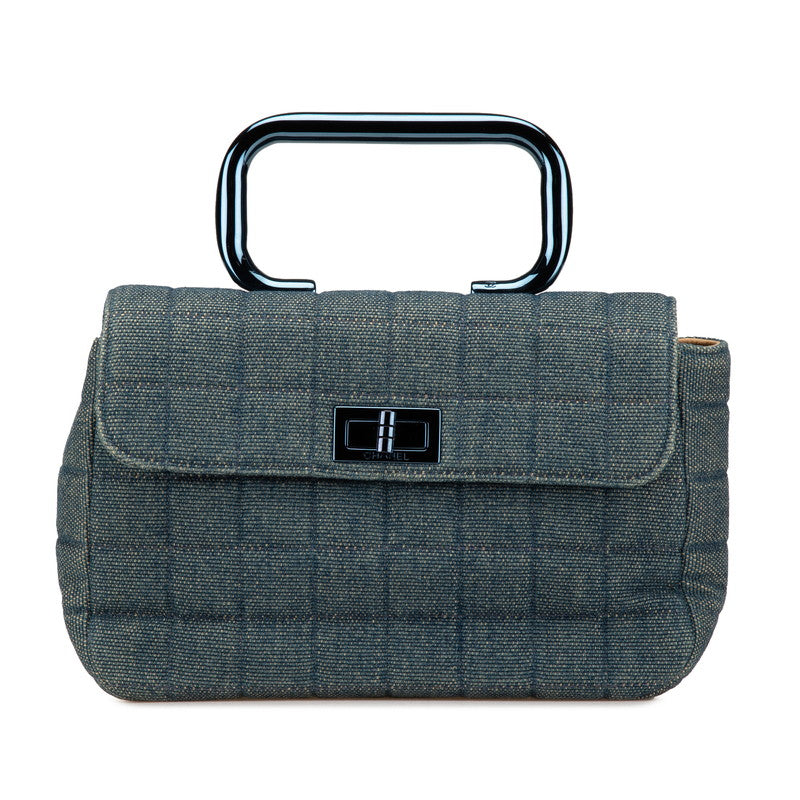 Chanel Choco Bar 2.55 Handbag Classic Flap