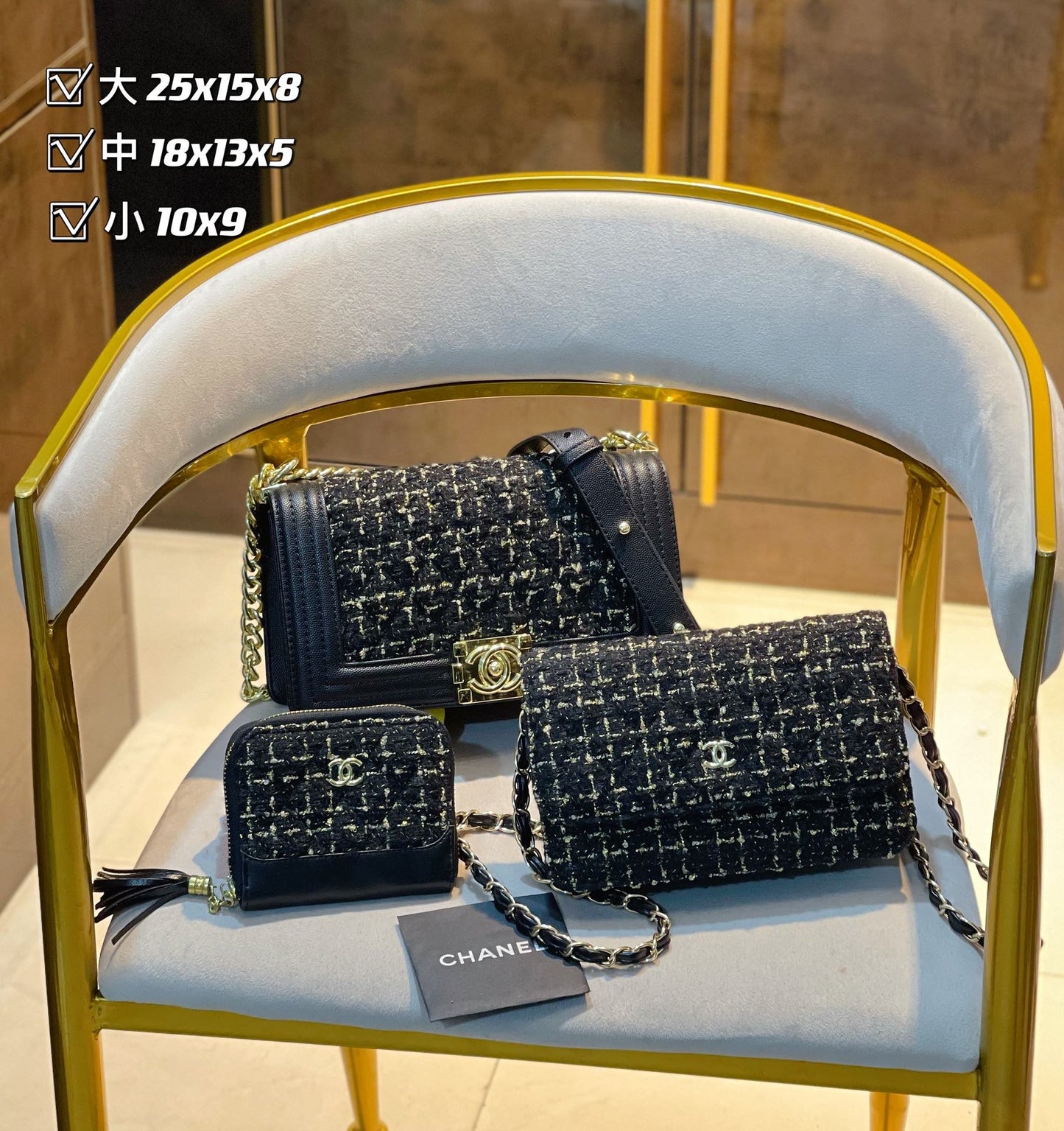 Chanel Handbag Bag - Almora Bags