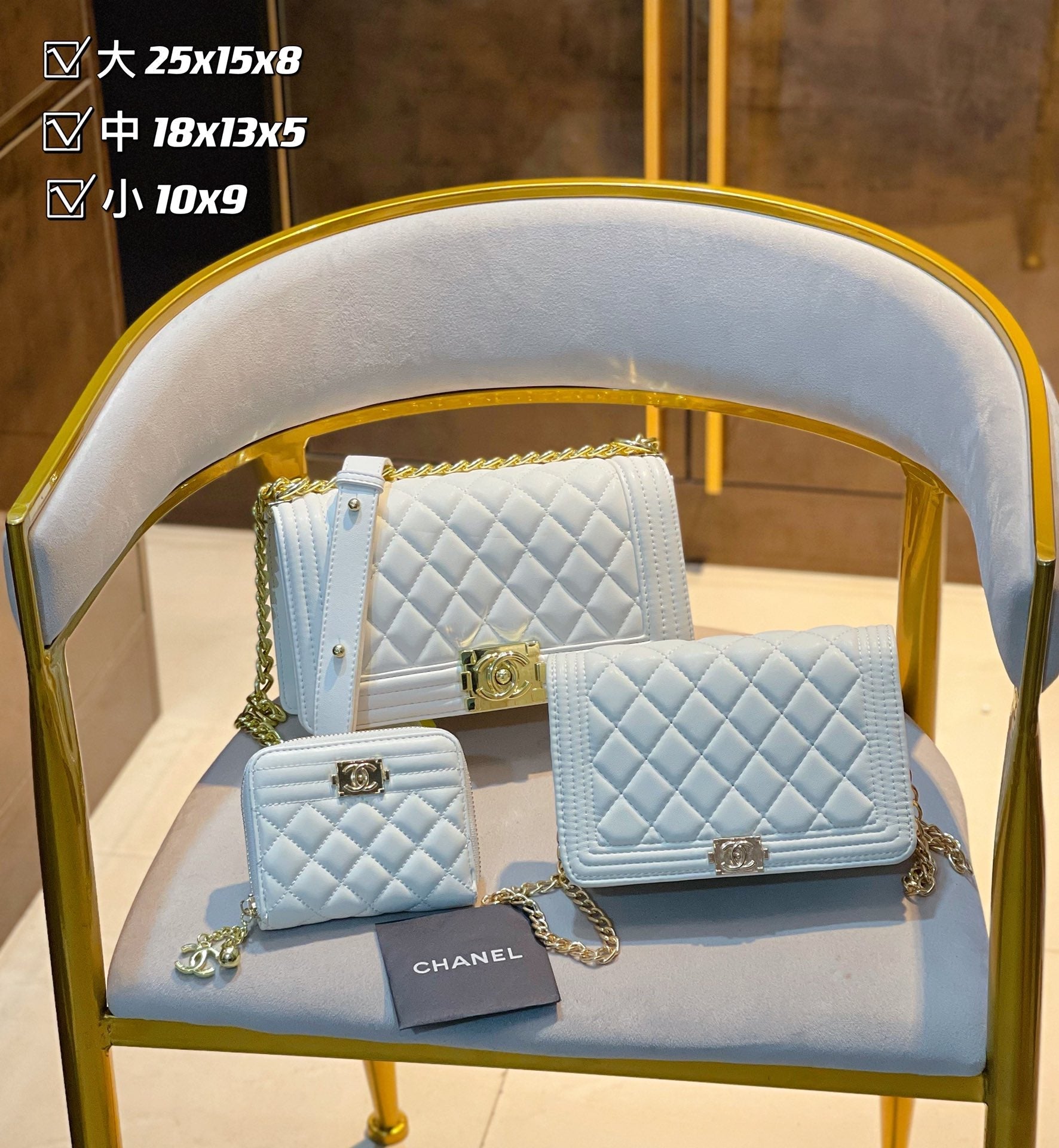 Chanel Handbag Bag - Almora Bags